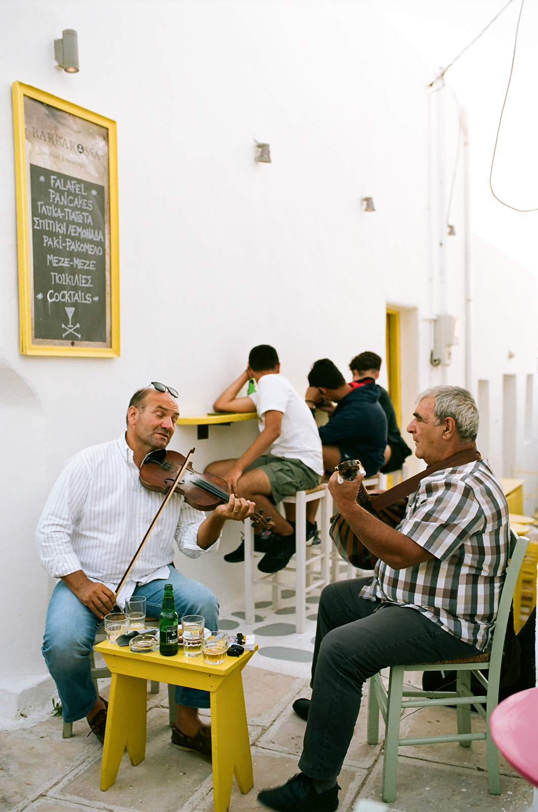 Serifos Island Wedding